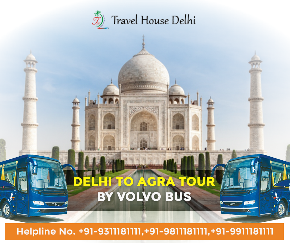 agra tourist bus service